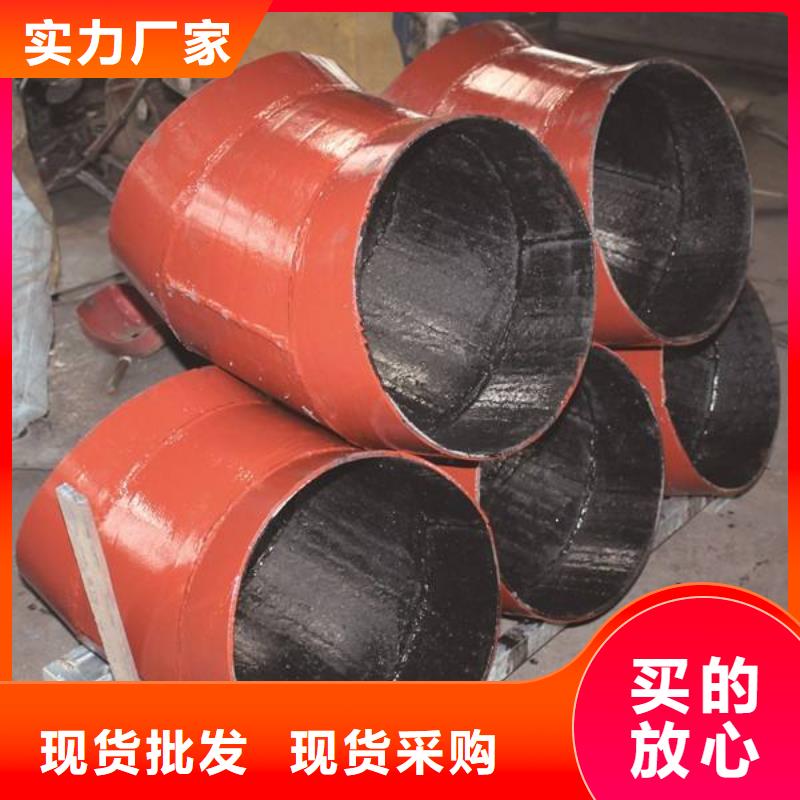 堆焊耐磨板选择大厂家省事省心