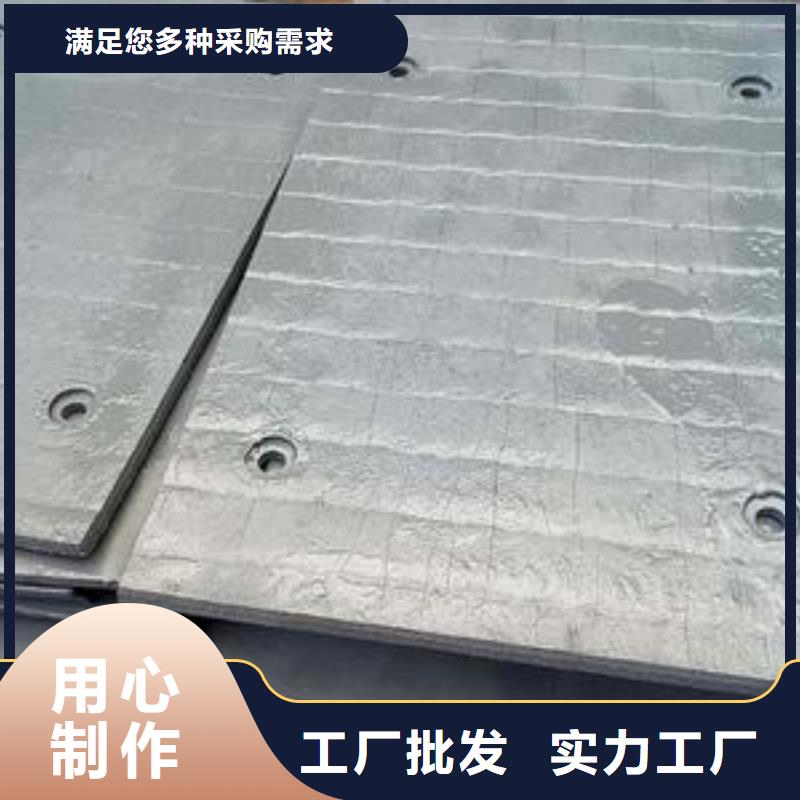 堆焊耐磨板厂家制造生产