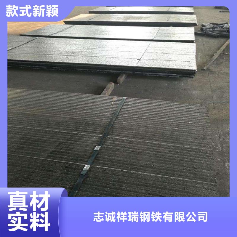 堆焊耐磨板厂家制造生产