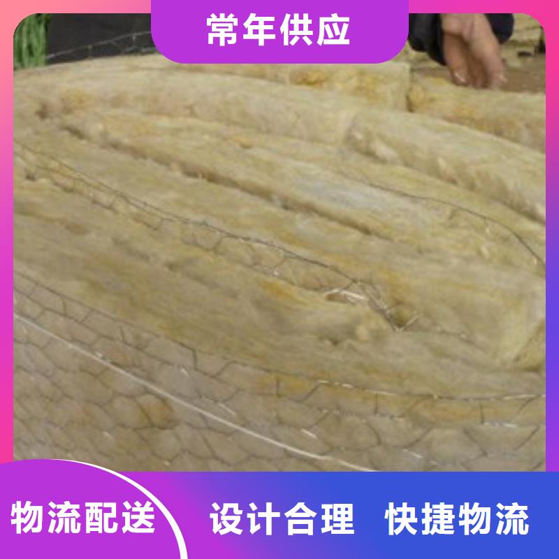 A级防水岩棉板全国走货放心选购