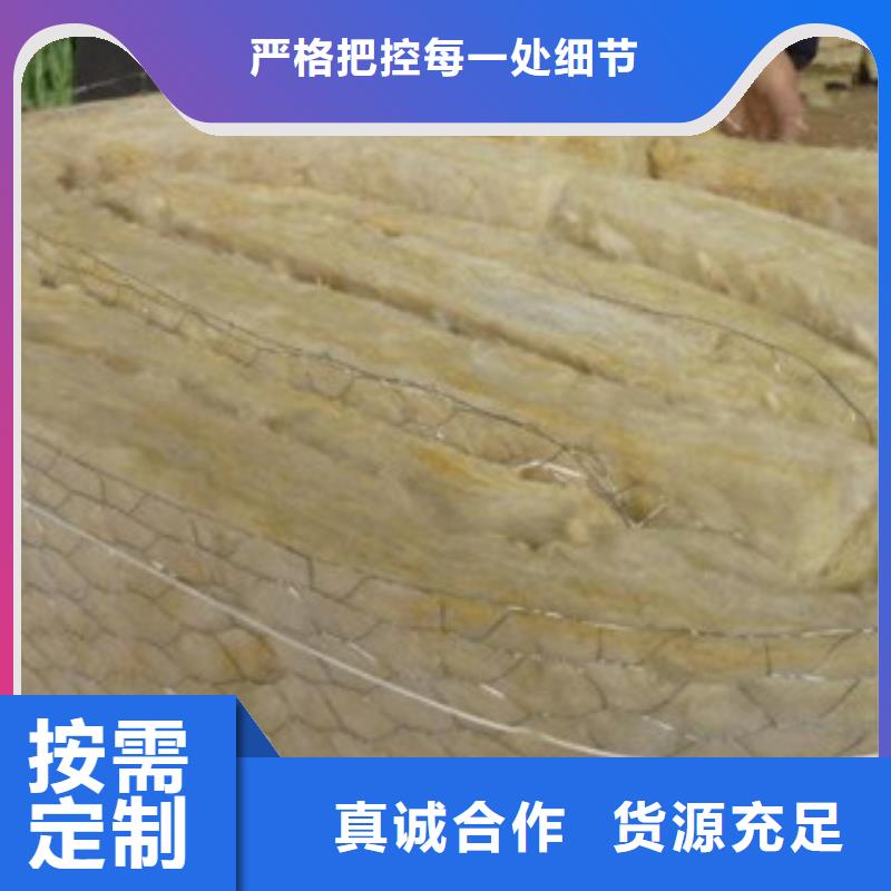 岩棉板岩棉管生产厂家现货实拍