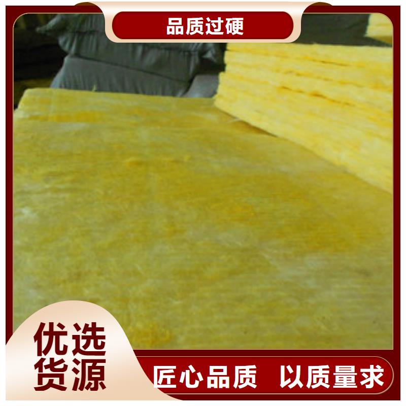 岩棉板净化岩棉板生产厂家售后无忧