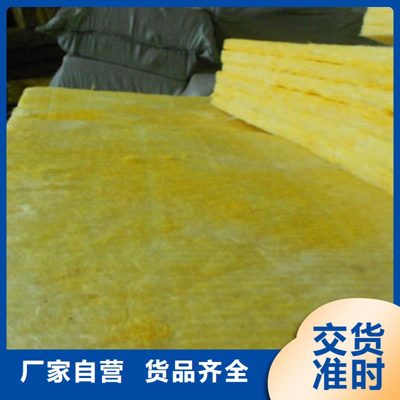 岩棉板厂家大量现货供应