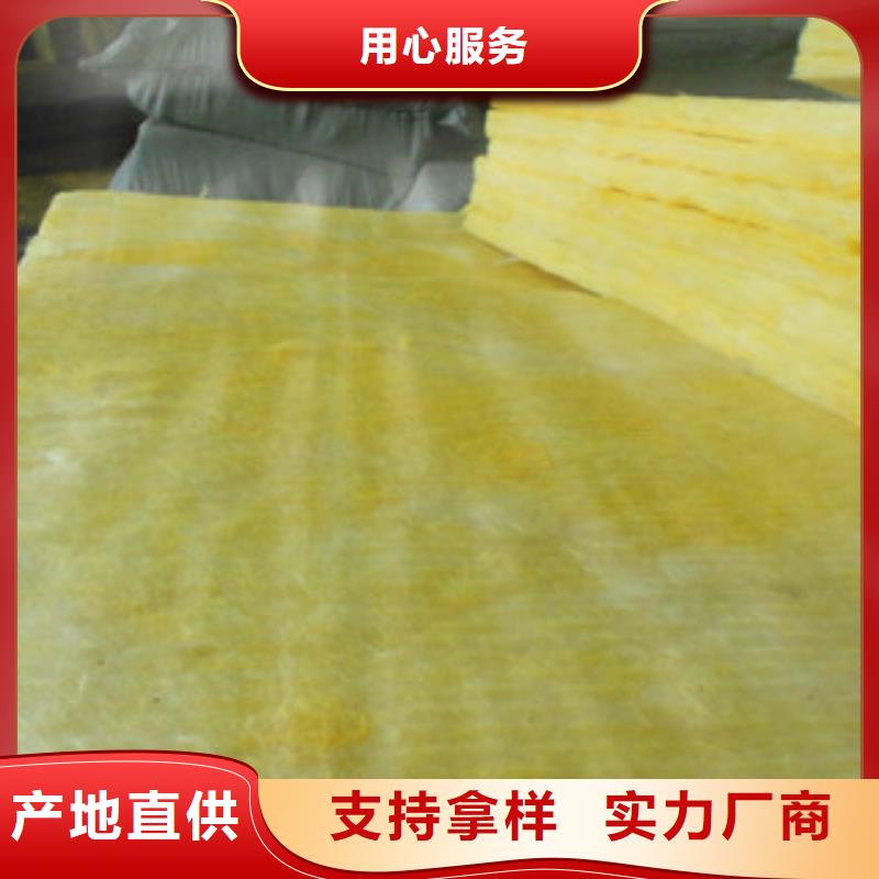 玻璃棉管视频-孝义|汾阳|朔州|忻州|阳泉|晋中|长治玻璃棉管应用范围广泛-建威节能科技(吕梁市分公司)