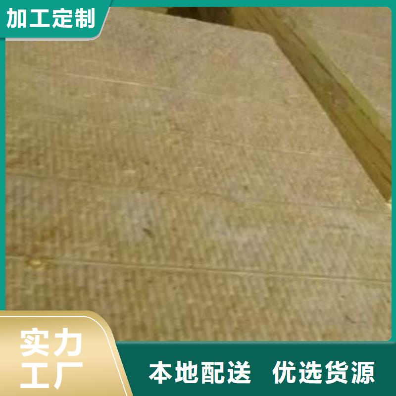 玻璃棉管视频-玻璃棉管|安徽省安庆市|潜山|岳西|宿州|淮北|蚌埠|铜陵|合肥