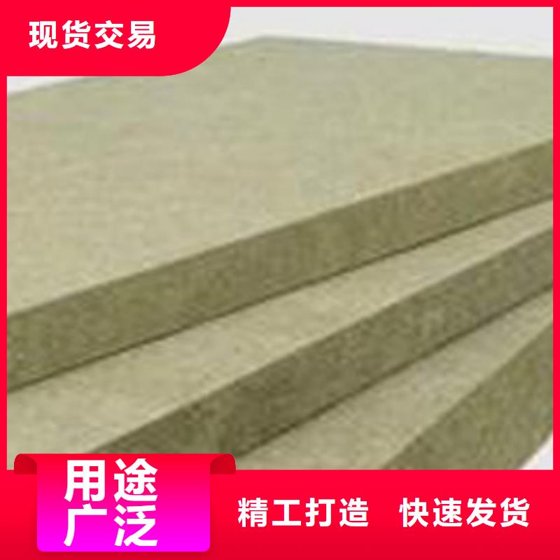 【岩棉板】玻璃棉管精心