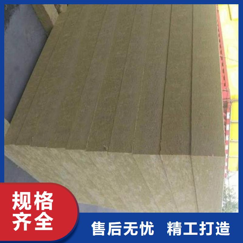 岩棉板-【离心玻璃棉板】一站式采购方便省心