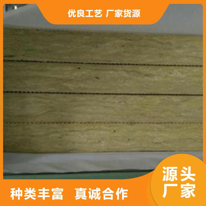 岩棉板-离心玻璃棉板N年专注