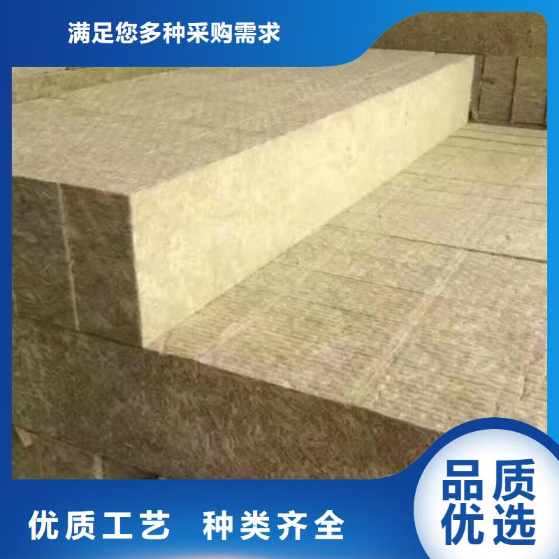 岩棉板,【净化岩棉板生产厂家】厂家质量过硬