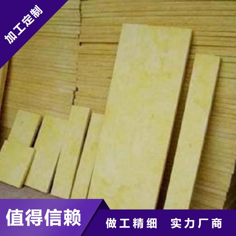 岩棉板B1级橡塑海绵多种款式可随心选择