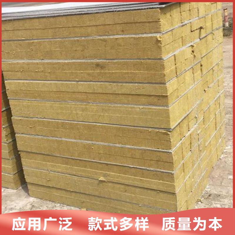 岩棉板岩棉管生产厂家现货实拍