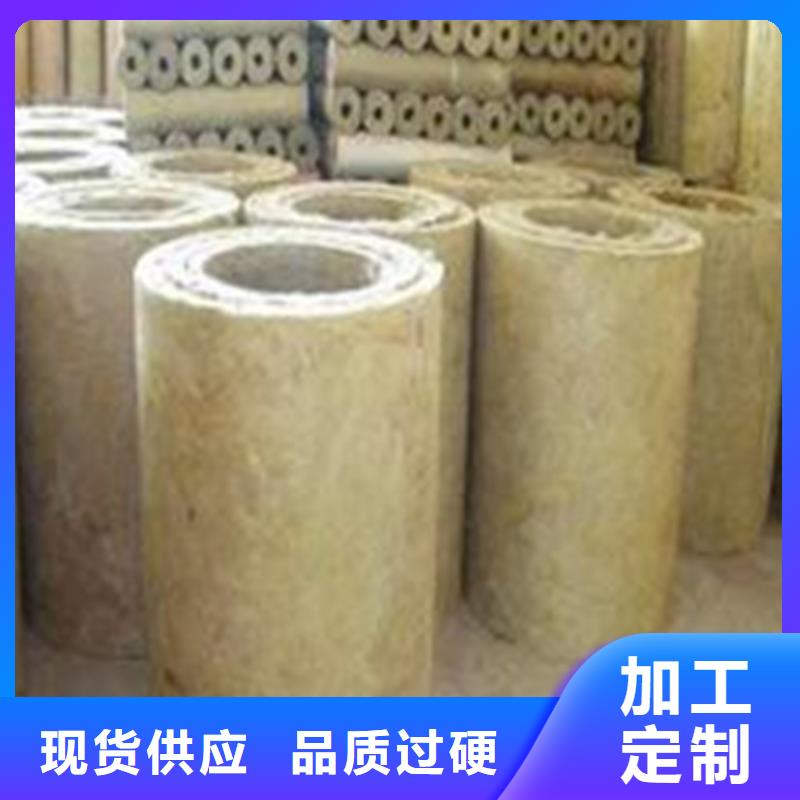 岩棉管【离心玻璃棉板】超产品在细节
