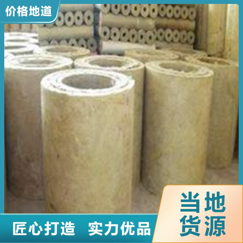 岩棉管,离心玻璃棉板适用场景