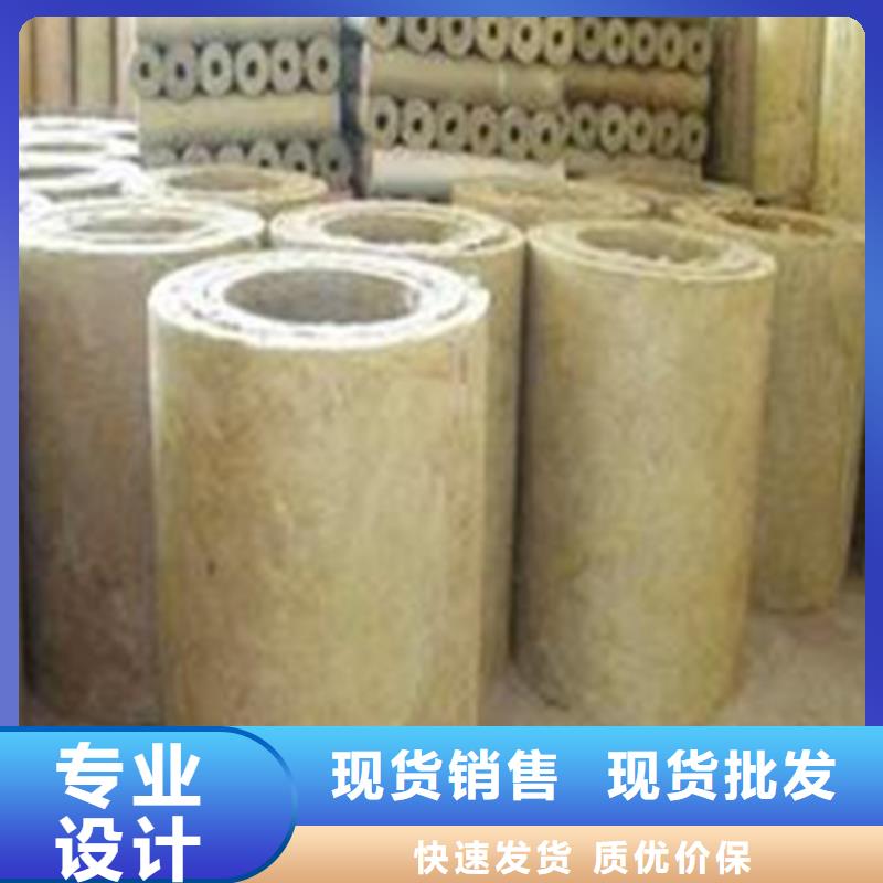 玻璃棉管视频-南京市玻璃棉管-(本地)可服务区域下关|六合|苏州|扬州|淮安|南通