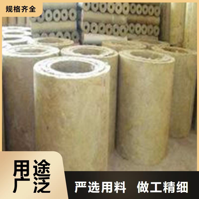 岩棉管净化岩棉板厂量少也做