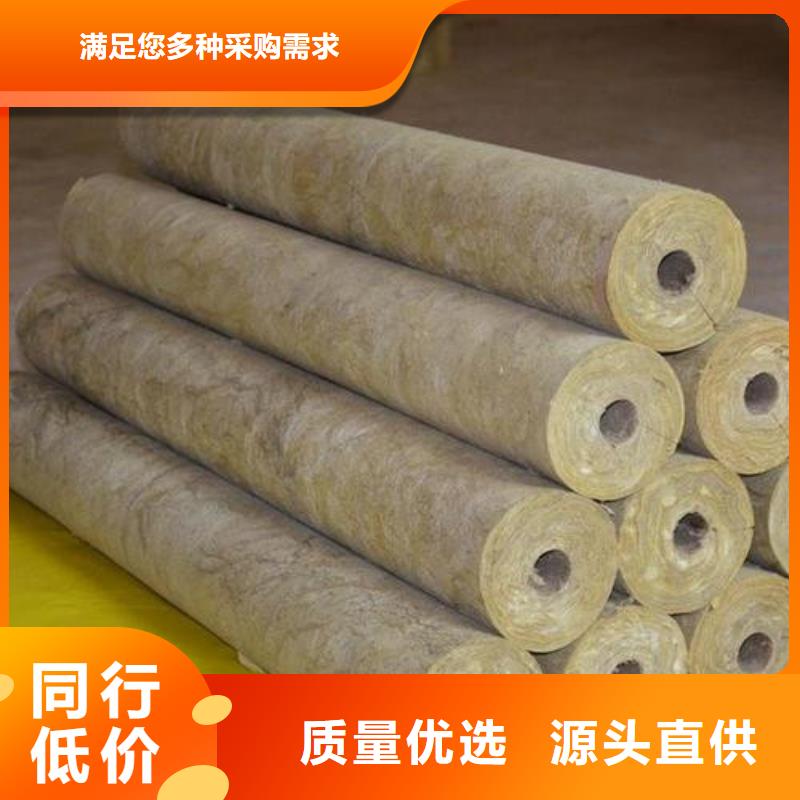 岩棉管净化岩棉板厂量少也做
