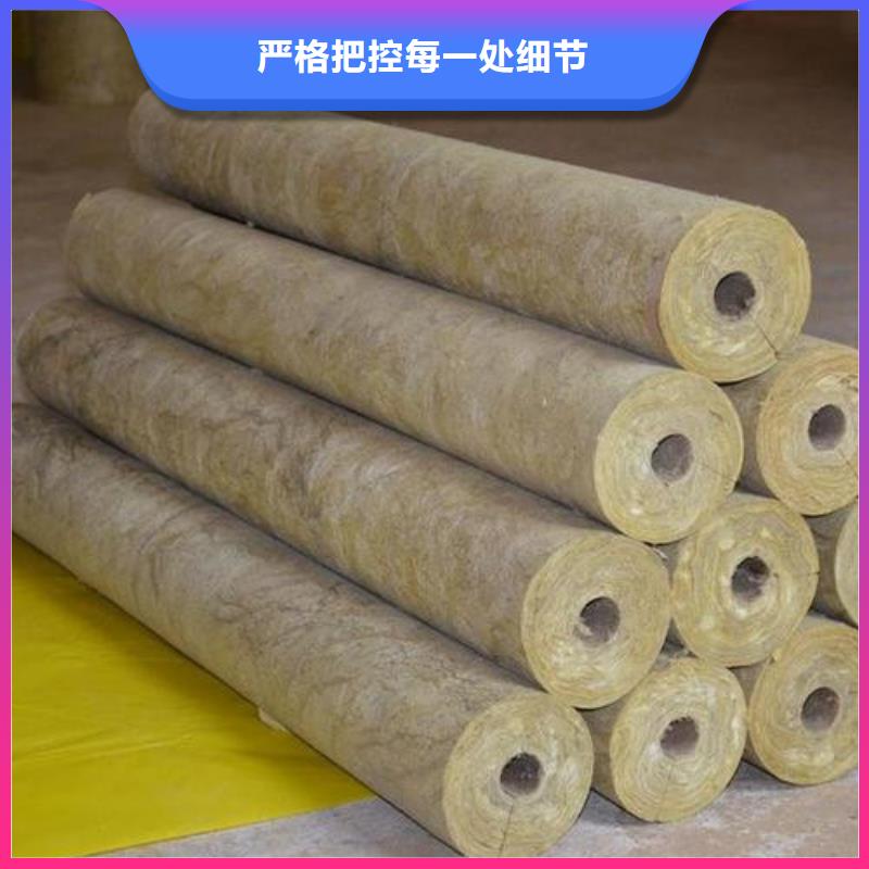 岩棉管玻璃棉管质量层层把关