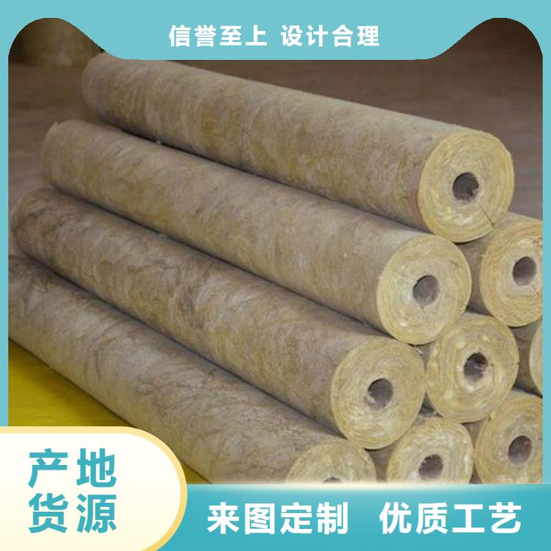 岩棉管外墙岩棉保温板厂品质可靠