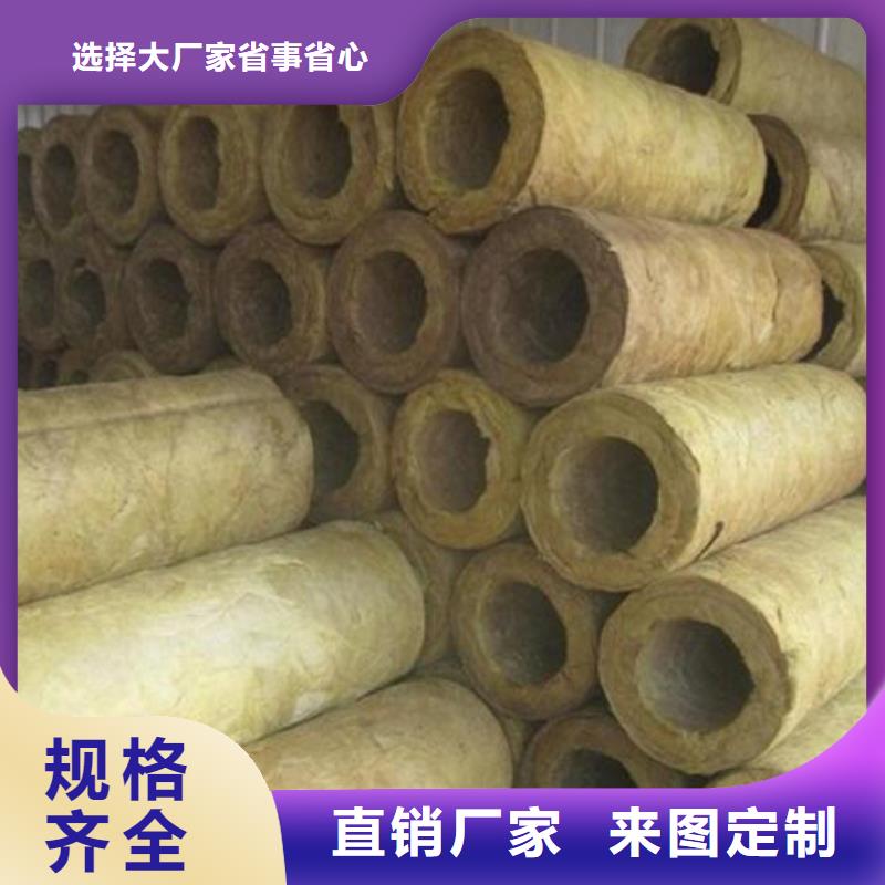 岩棉管玻璃棉管源头直供