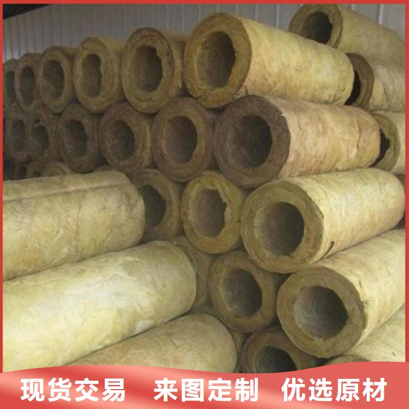 岩棉管玻璃棉管厂家型号齐全