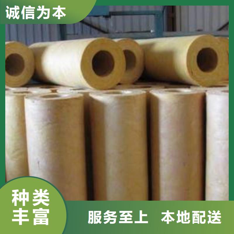 岩棉管净化岩棉板客户好评