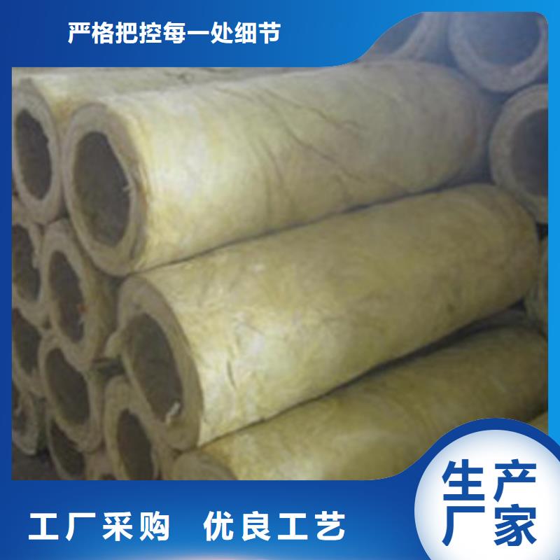 岩棉管玻璃棉管源头直供