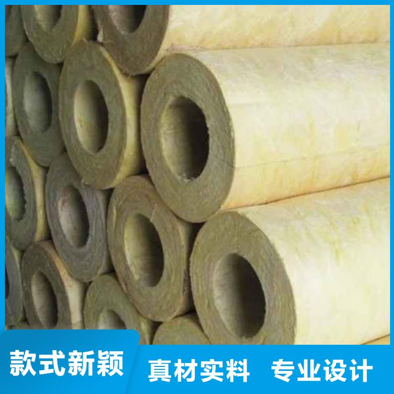 岩棉管净化岩棉板质检合格出厂