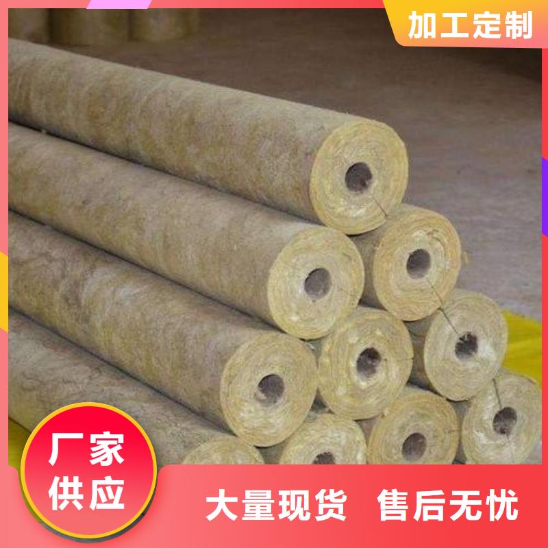 岩棉管-手工岩棉板生产厂家