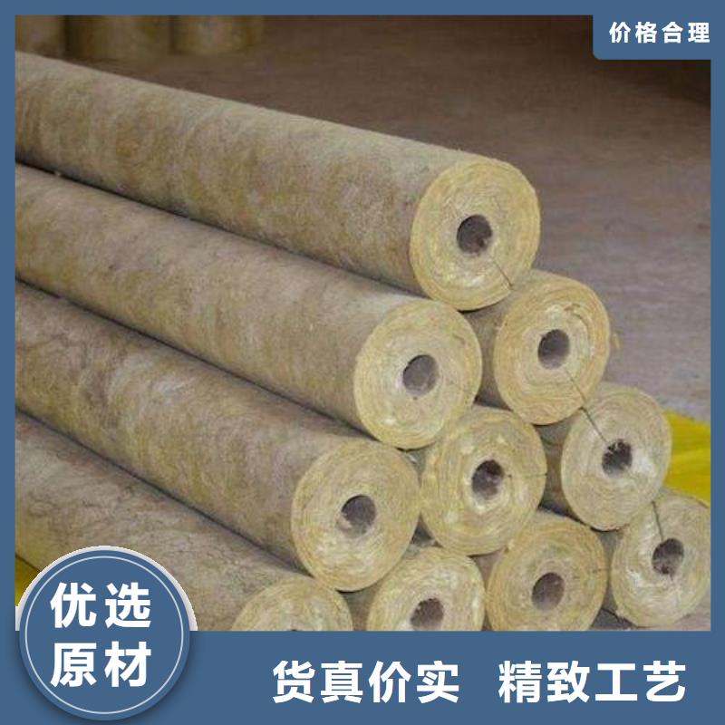 岩棉管玻璃棉管质量层层把关