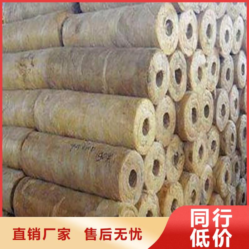 岩棉管玻璃棉管厂家型号齐全