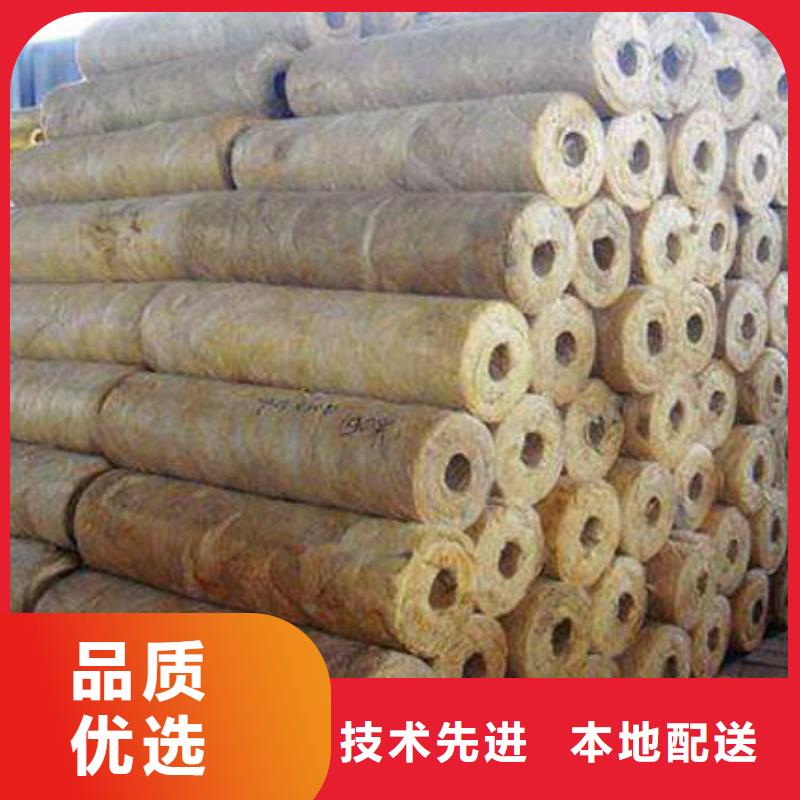 岩棉管B1级橡塑海绵精选好货