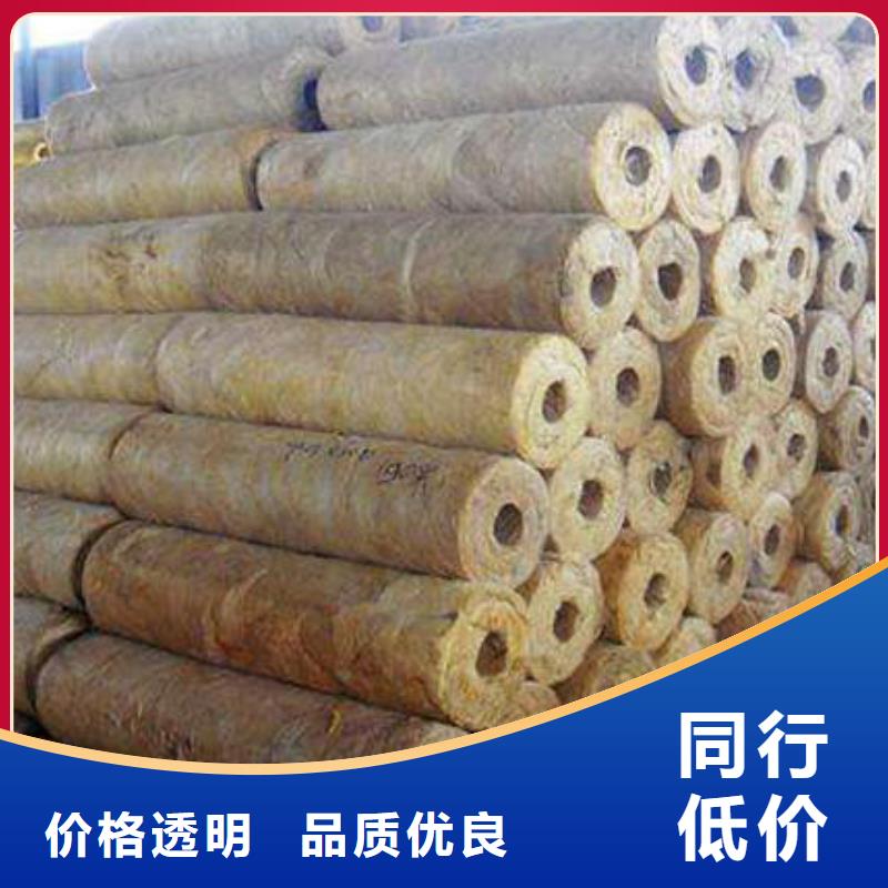 岩棉管B1级橡塑海绵精选好货