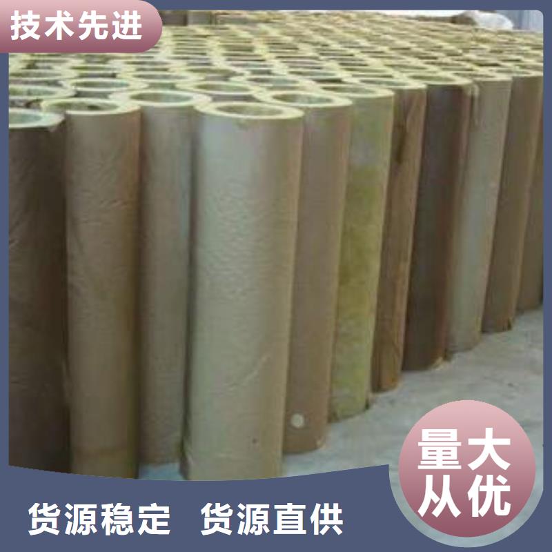 岩棉管,离心玻璃棉板适用场景