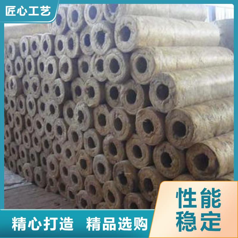 【岩棉管】【橡塑海绵】价格有优势