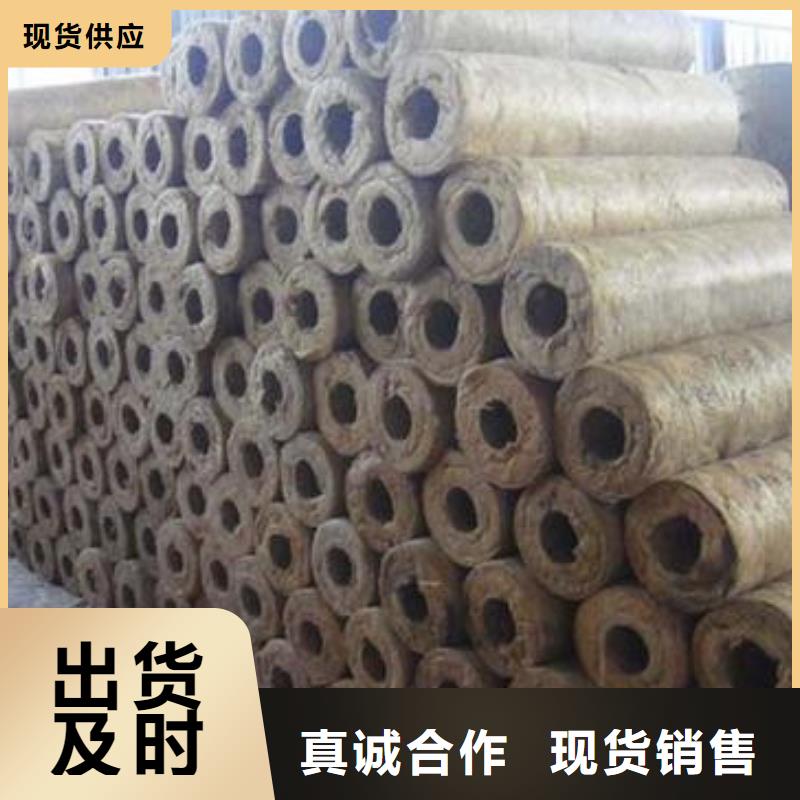 岩棉管,离心玻璃棉板适用场景