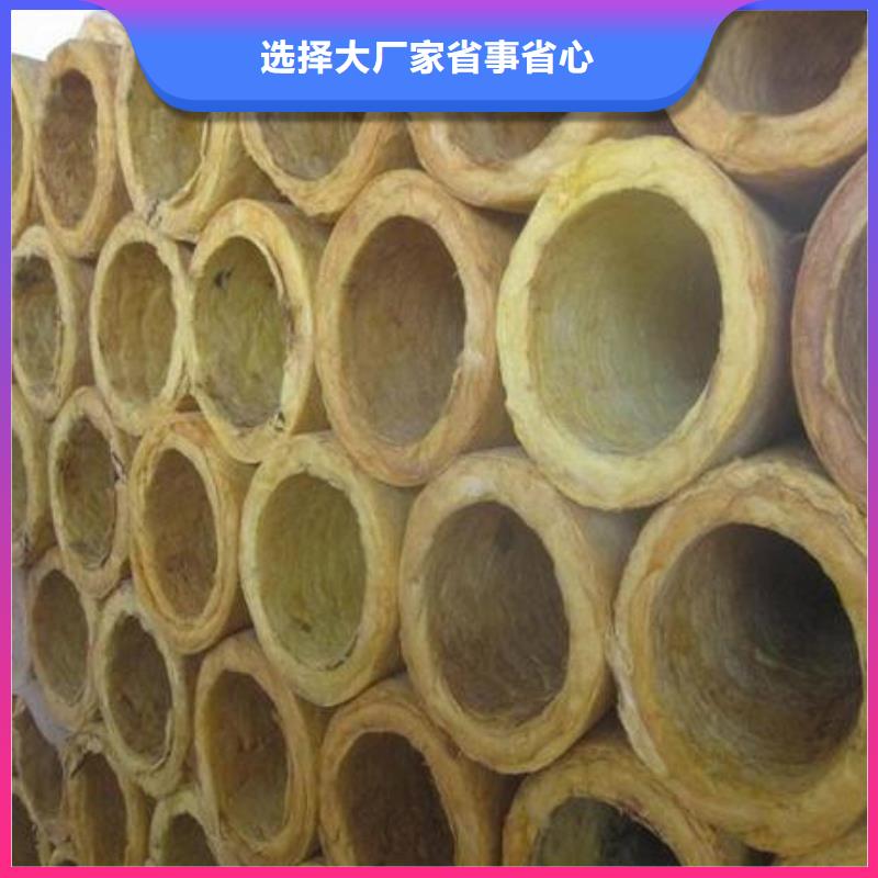 岩棉管【离心玻璃棉板】超产品在细节