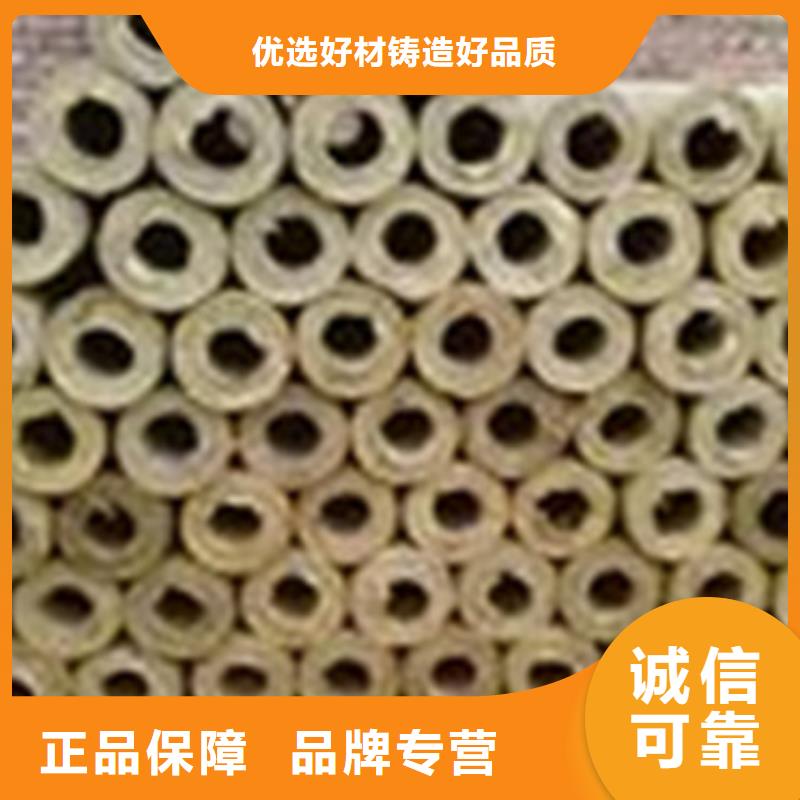 岩棉管B1级橡塑海绵精选好货