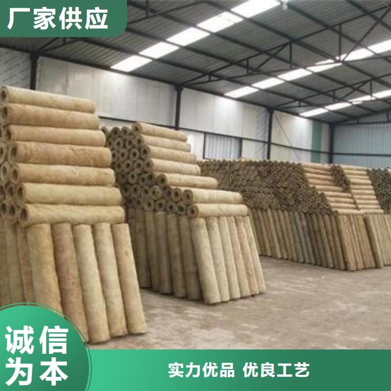 岩棉管B1级橡塑海绵精选好货
