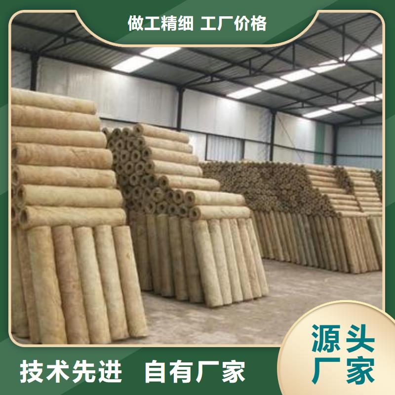 岩棉管,离心玻璃棉板适用场景