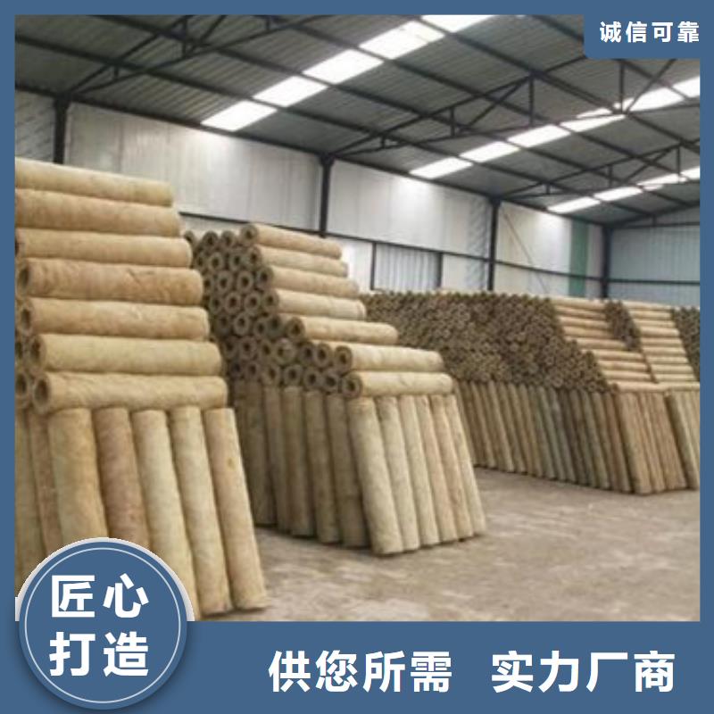 岩棉管玻璃棉管通过检测