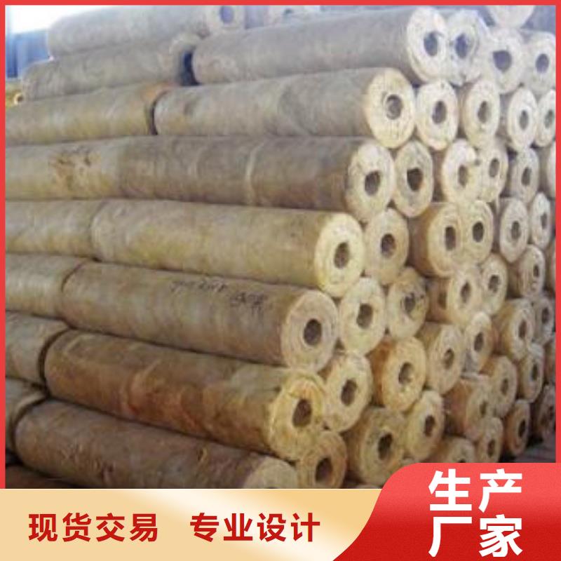 岩棉管_手工岩棉板厂家精心选材