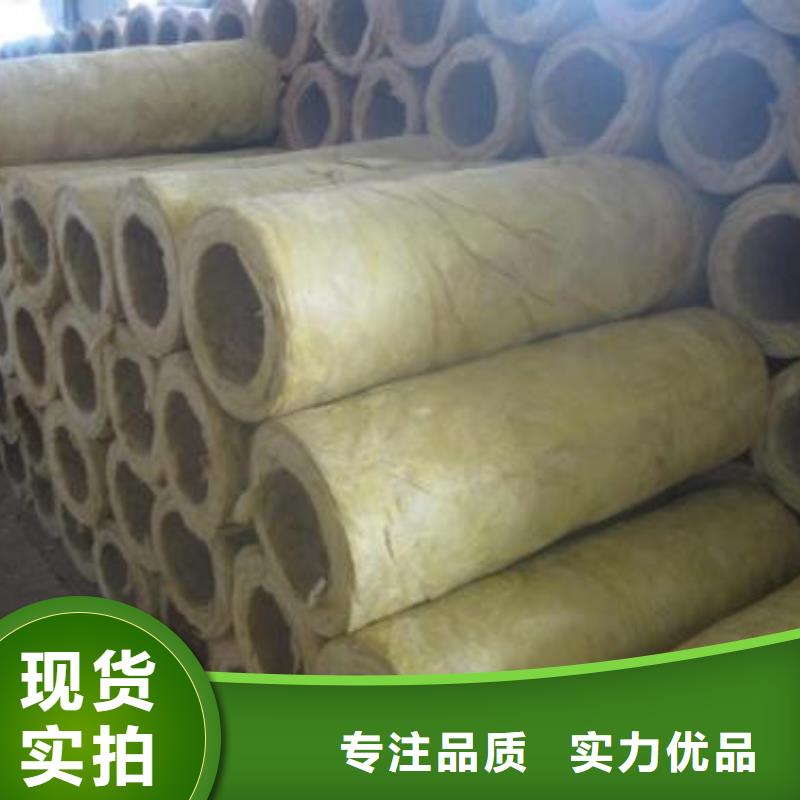 岩棉管【离心玻璃棉板】超产品在细节