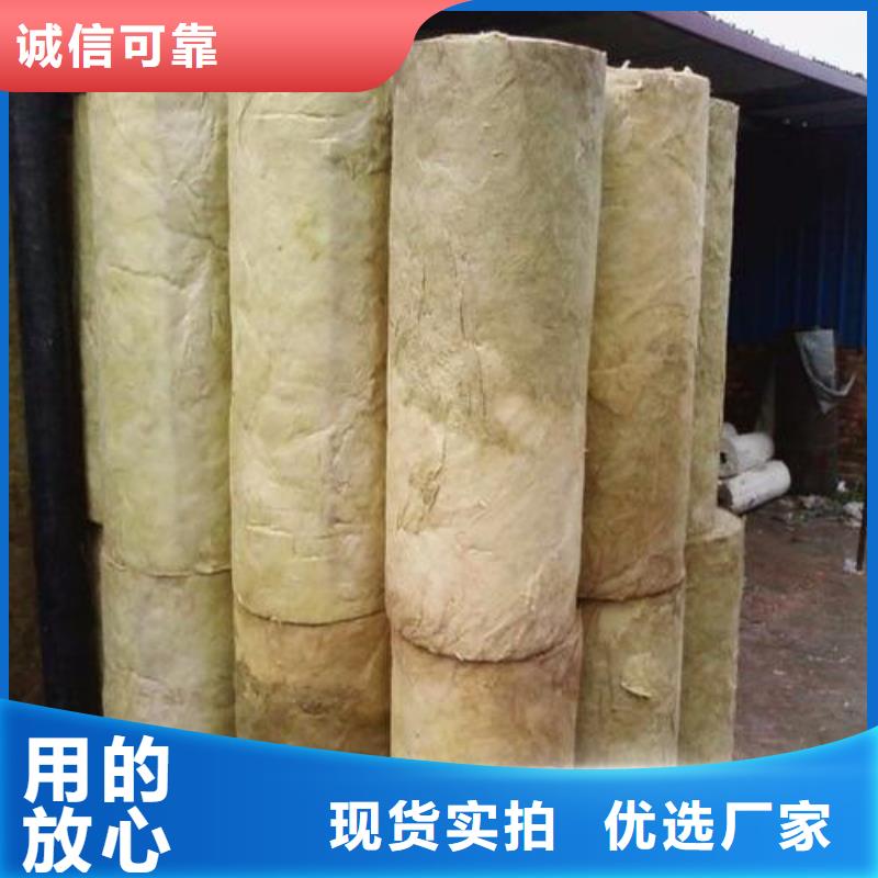 岩棉管玻璃棉管通过检测