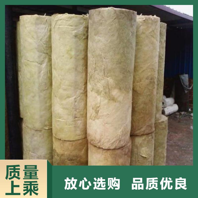 岩棉管【离心玻璃棉板】超产品在细节