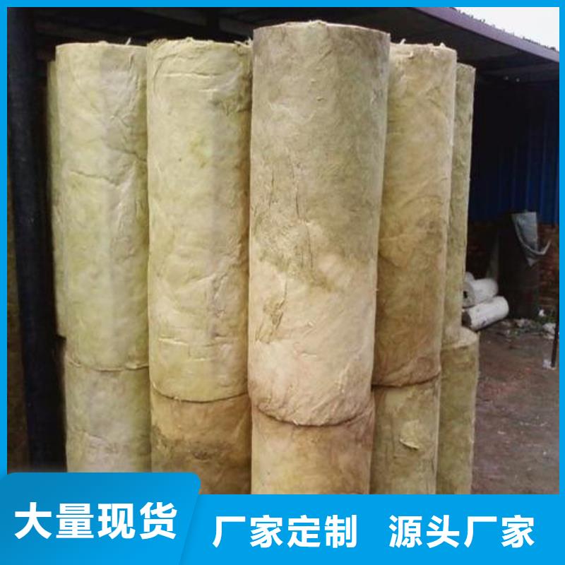 岩棉管【离心玻璃棉板】超产品在细节