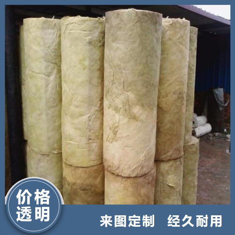 岩棉管玻璃棉管通过检测