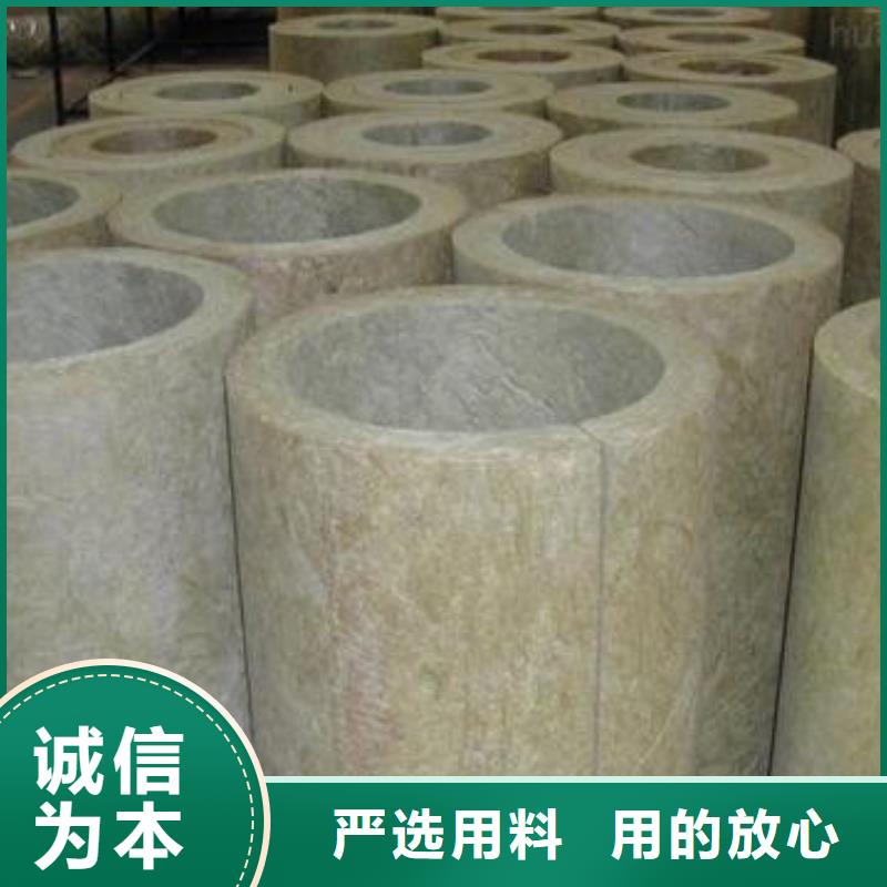 岩棉管玻璃棉管通过检测