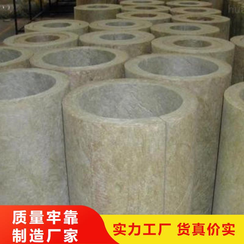岩棉管,离心玻璃棉板适用场景