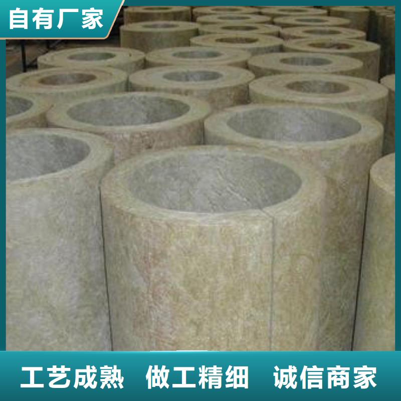 岩棉管_手工岩棉板厂家精心选材