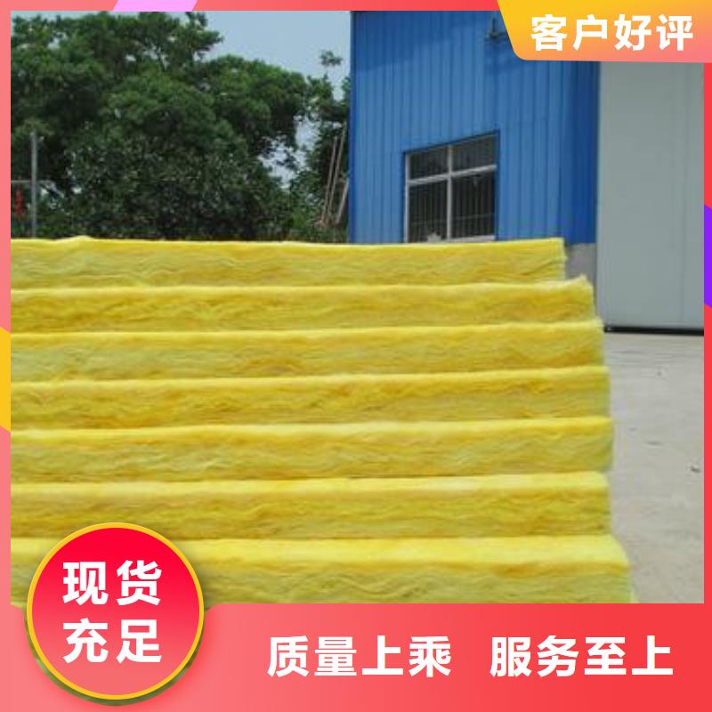 玻璃棉管视频-山西省阳泉市|盂县|平定|长治|忻州|晋城|晋中|太原|朔州玻璃棉管-建威